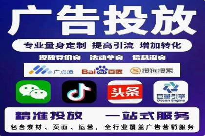 揭秘充值高返点的用户增长奇迹